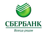 Сбербанк - партнер агентства МИР НЕДВИЖИМОСТИ