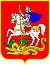 Герб Московской области