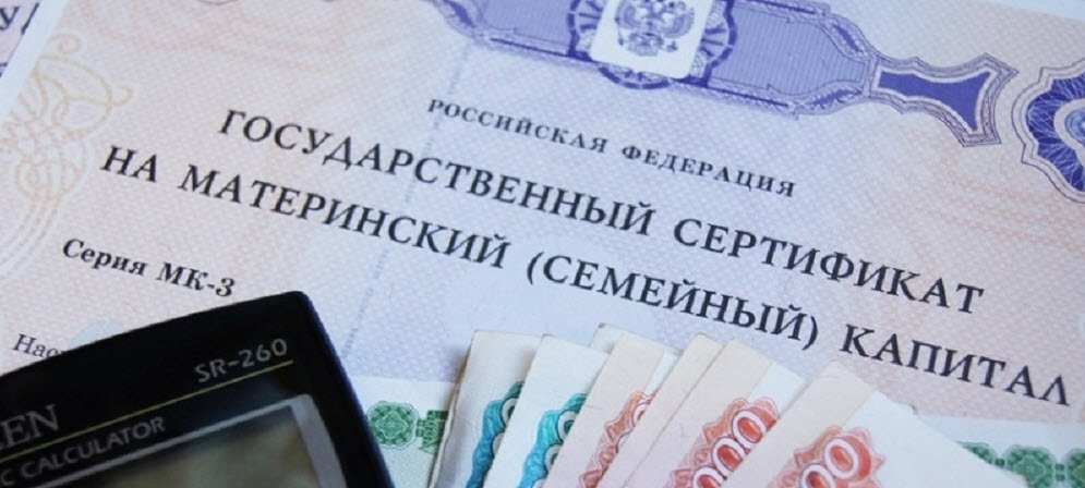 Нотариальные сделки с долевой собственностью