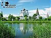 фотография Иосифо-Волоцкого монастыря в селе Теряево