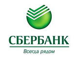 Сбербанк - партнер агентства МИР НЕДВИЖИМОСТИ